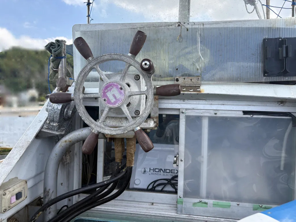 banner_095803-suemitsu-shipyard-fishing-vessel
