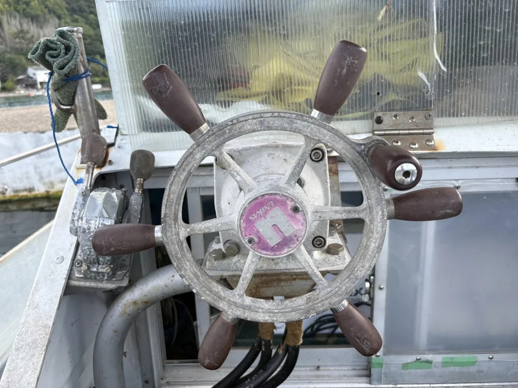 banner_095803-suemitsu-shipyard-fishing-vessel
