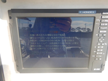 thumb_095804-yanmar-ef23