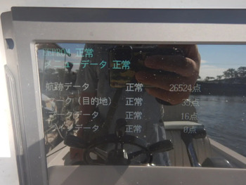 thumb_095804-yanmar-ef23