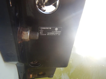 thumb_095804-yanmar-ef23