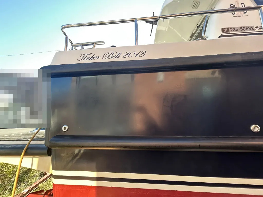 banner_095805-minor-offshore-31