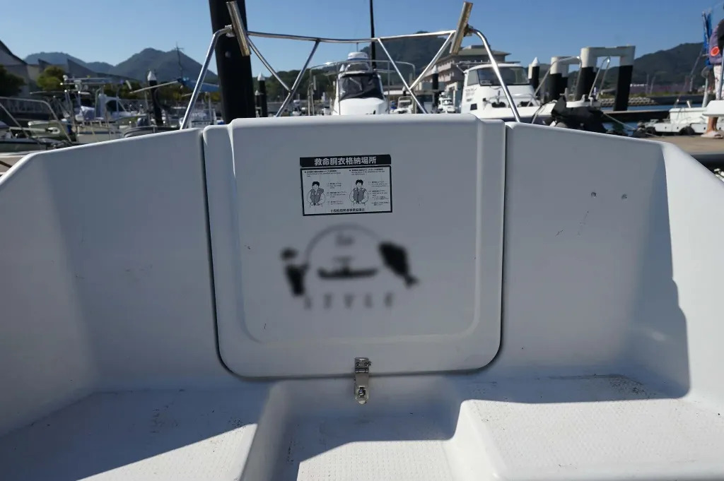 banner_095816-yamaha-ff-20