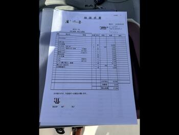 thumb_095819-yamaha-uf-25