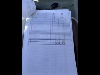 thumb_095819-yamaha-uf-25