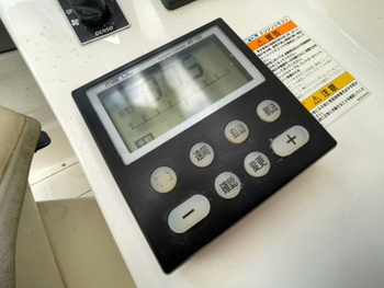 thumb_095825-yamaha-uf-29hp