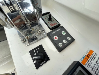 thumb_095825-yamaha-uf-29hp