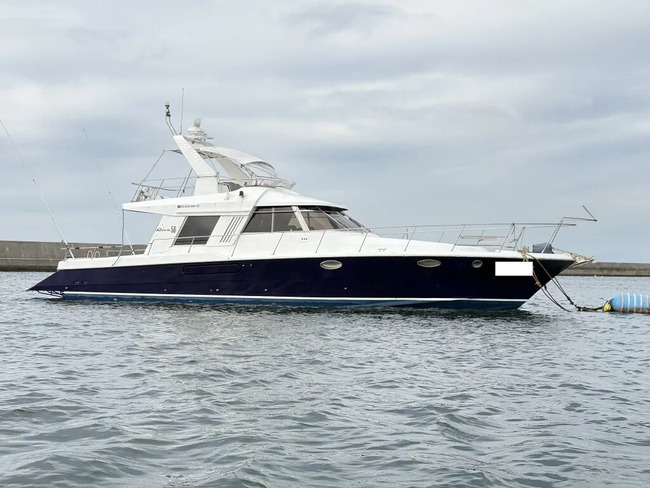 RIVA 50 SUPERAMERICA