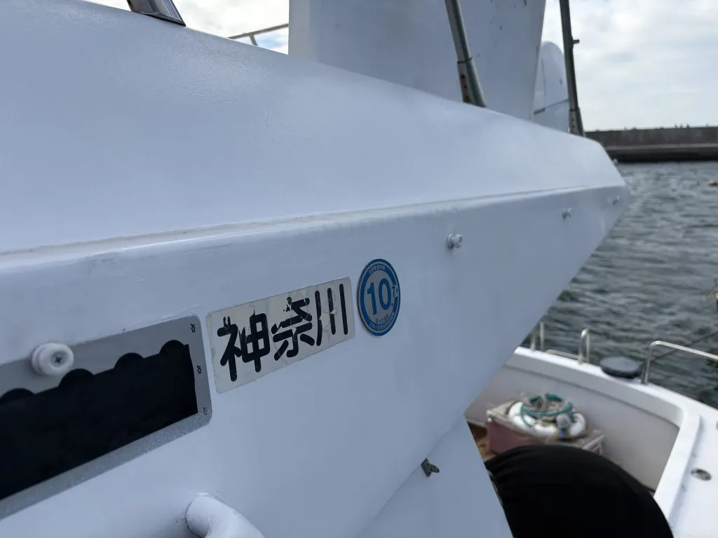 banner_095829-riva-50-superamerica