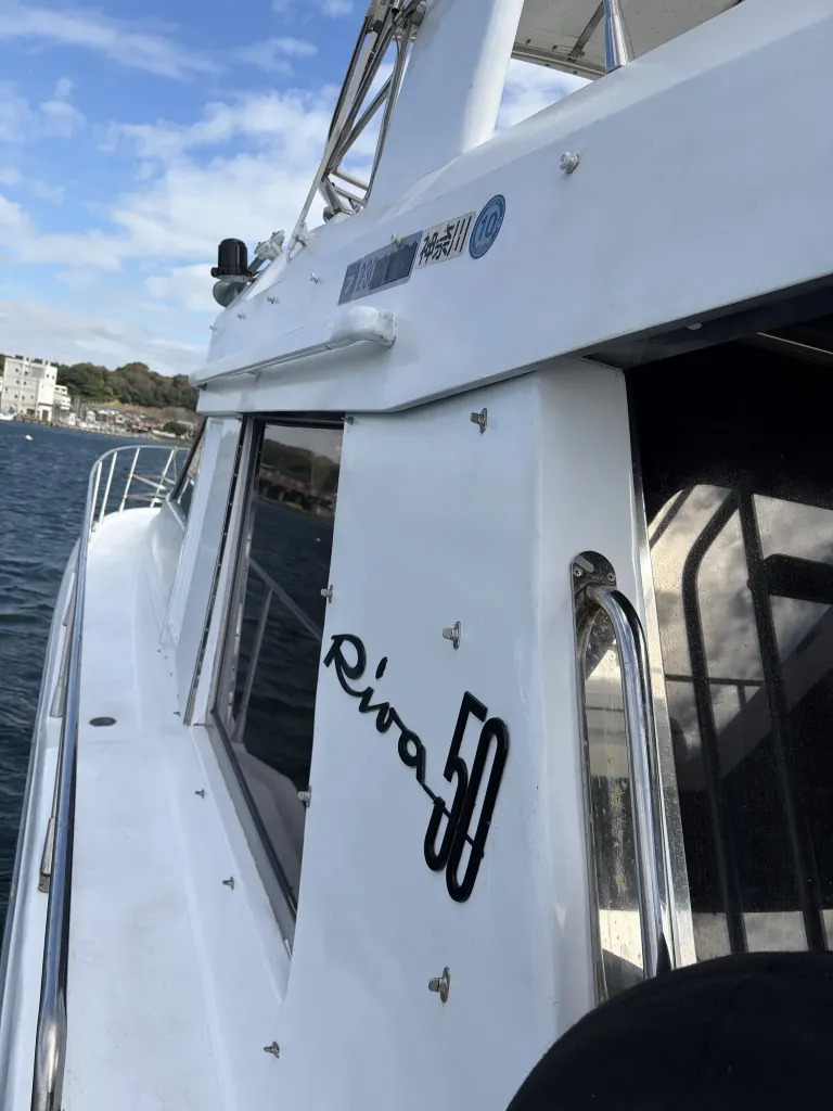 banner_095829-riva-50-superamerica