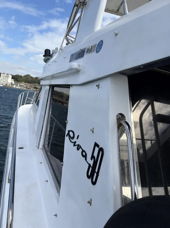 thumb_095829-riva-50-superamerica