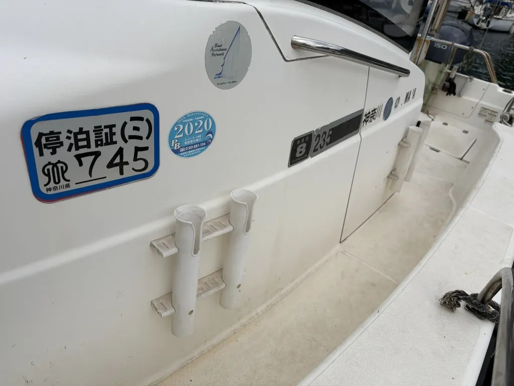 banner_095828-yamaha-yf-23