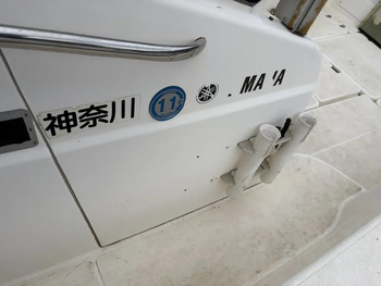 thumb_095828-yamaha-yf-23