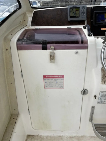 thumb_095828-yamaha-yf-23