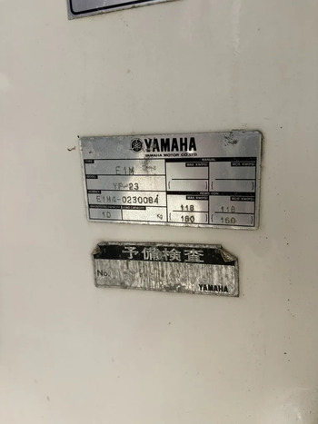 thumb_095828-yamaha-yf-23