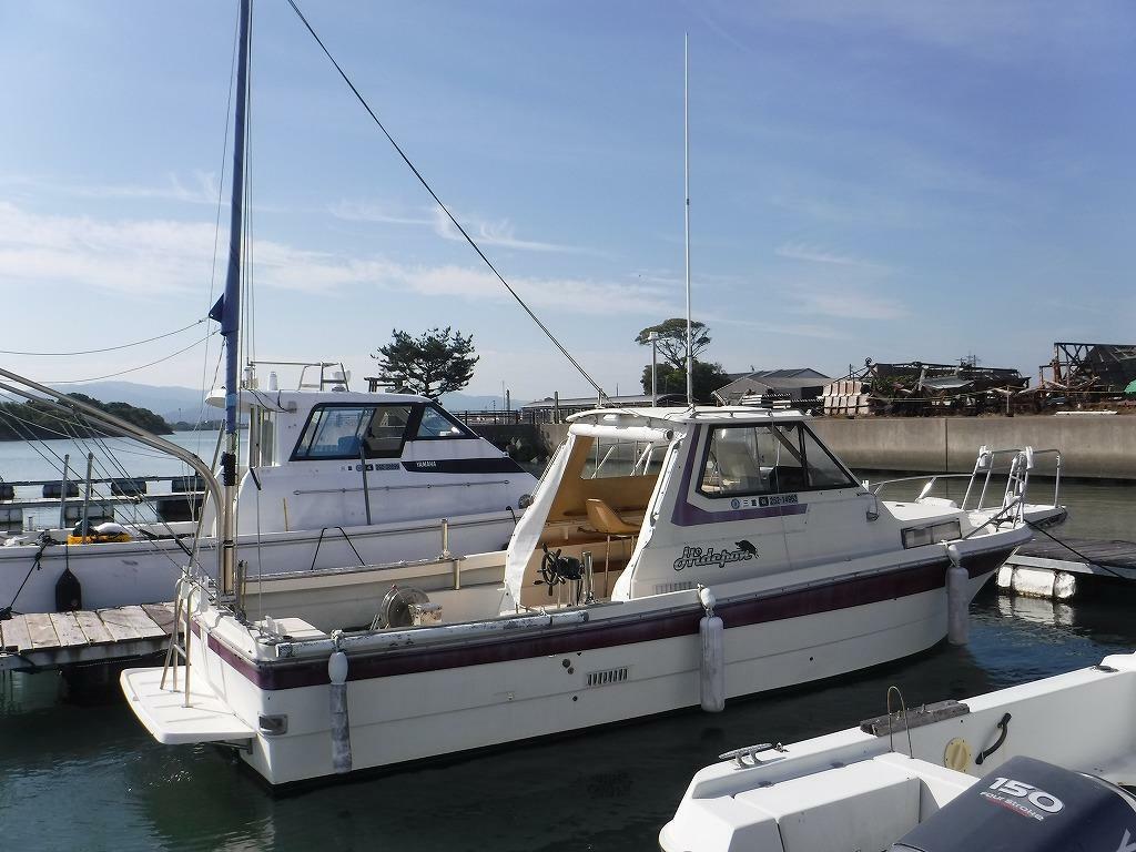 banner_095830-yamaha-fc-27