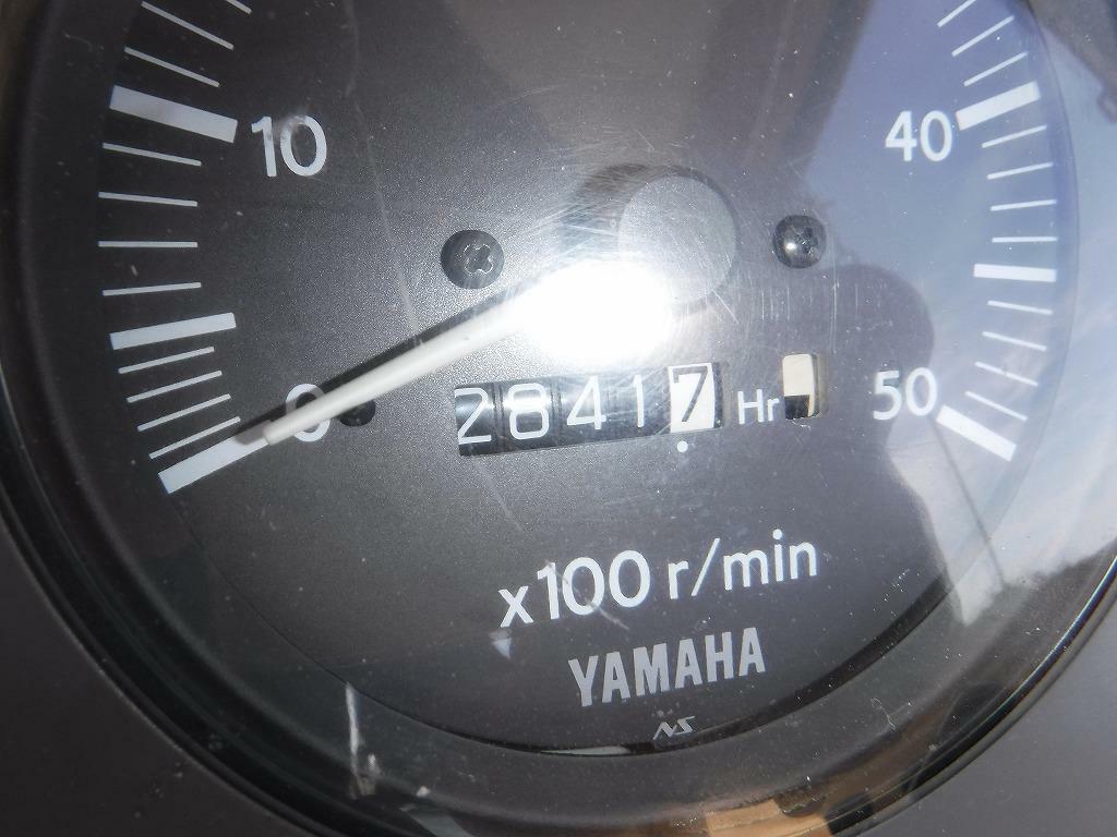 banner_095830-yamaha-fc-27