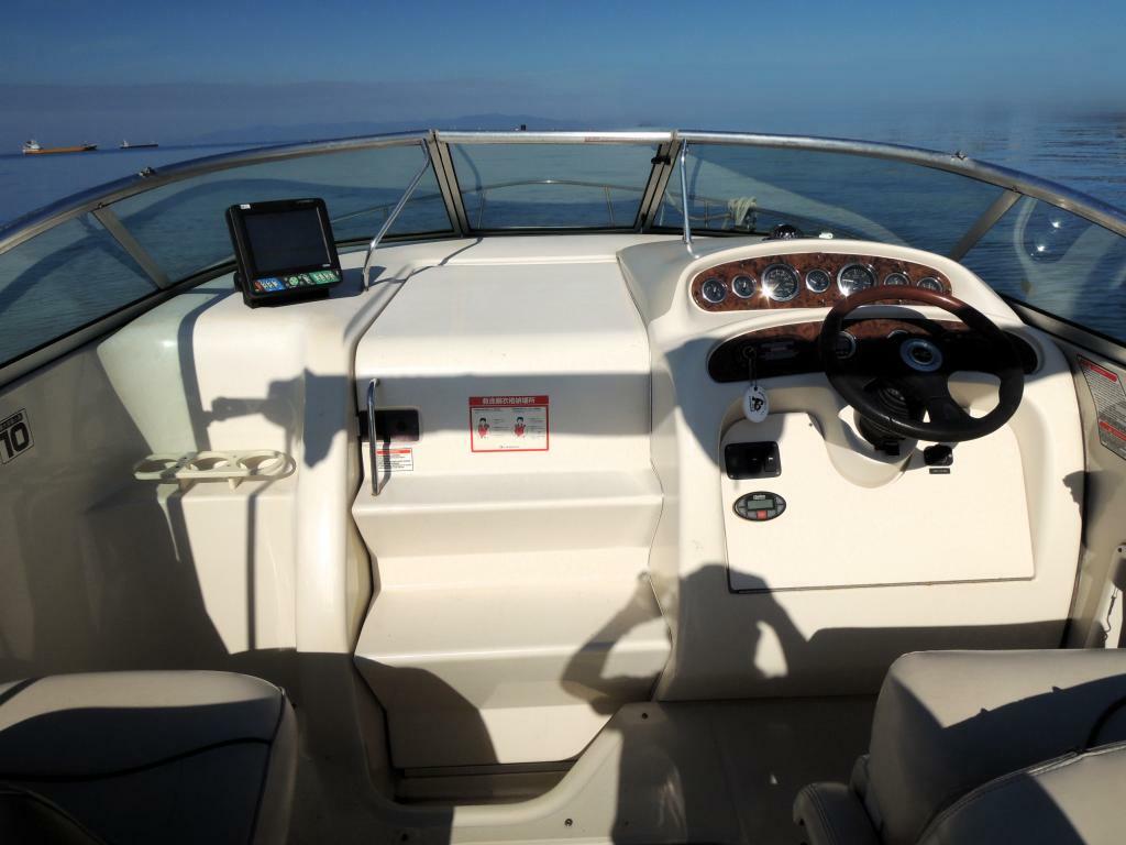 banner_095831-sea-ray-245-weekender