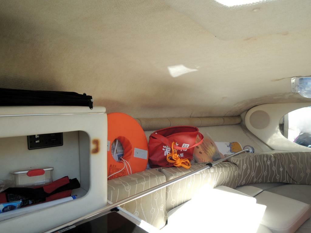 banner_095831-sea-ray-245-weekender