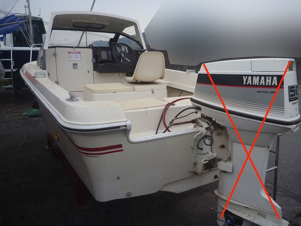 YAMAHA FR-17 エンジンなし 中古艇情報 | Boatflow.jp