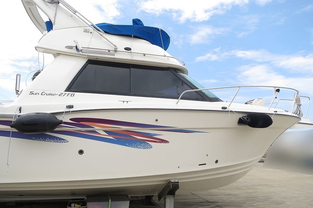 Nissan marine suncruise