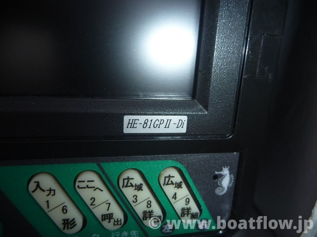 Bayliner 2858 Cb Stern Drive Used Boat In Japan For Sale Boatflow Jp