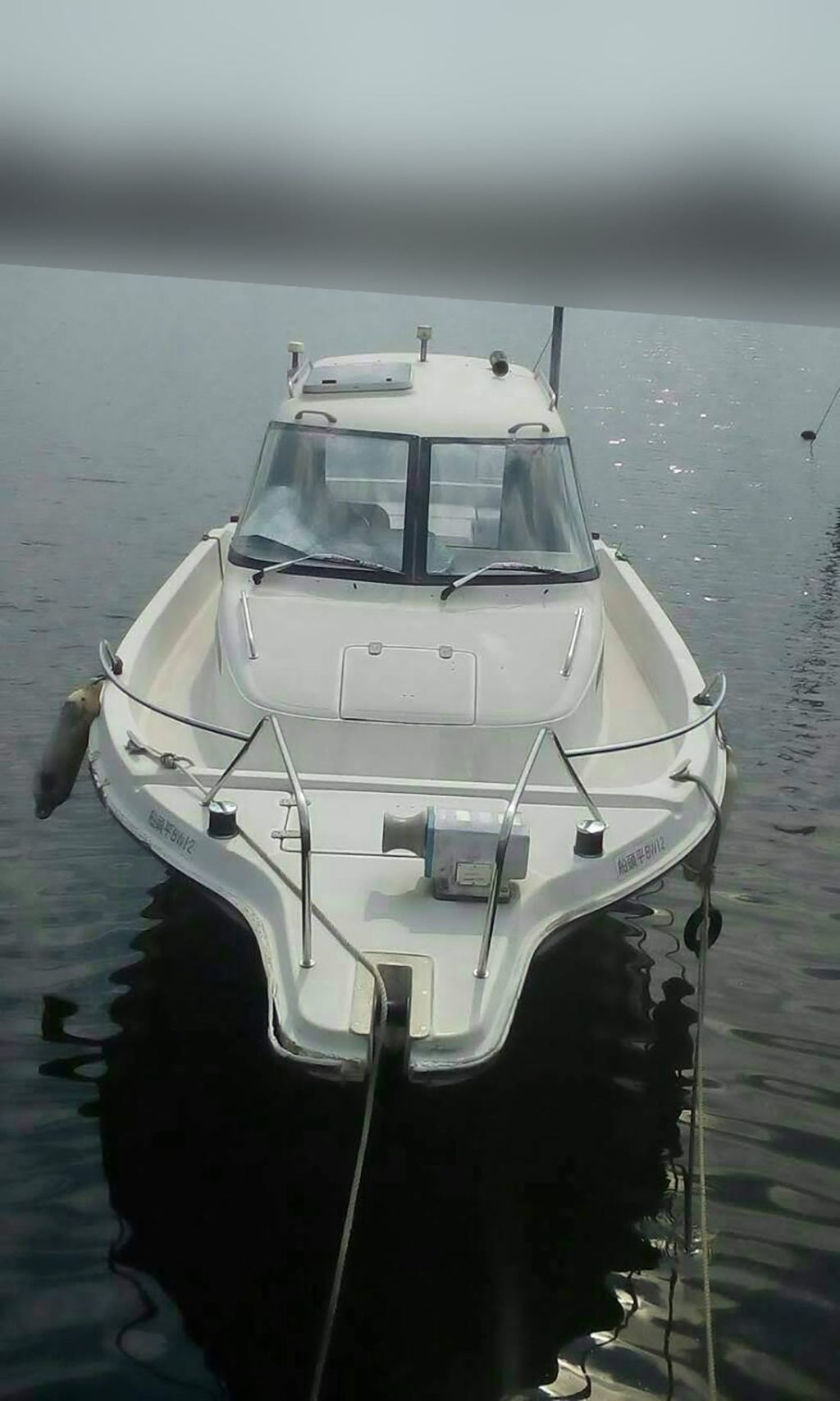 Nissan 780 катер